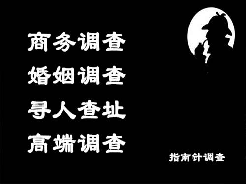 会东侦探可以帮助解决怀疑有婚外情的问题吗